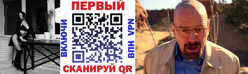 Купить  Ядрин  АМФ Premium 