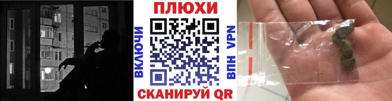 ГАШ hashish  Купить закладки  Ядрин 