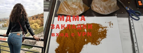 хмурый Коряжма