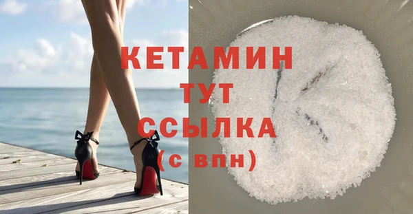 а пвп мука Костерёво