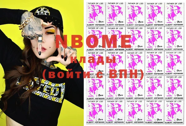 спиды Корсаков