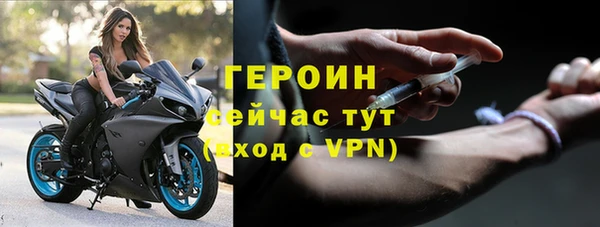 хмурый Коряжма