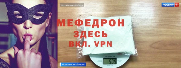 спиды Корсаков