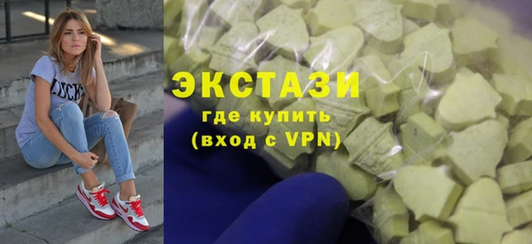 а пвп мука Костерёво