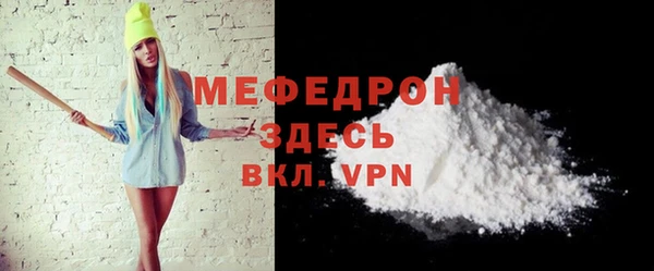 спиды Корсаков