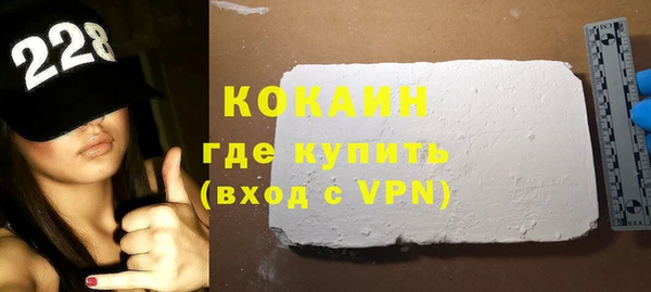 а пвп мука Костерёво