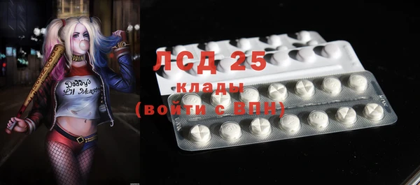 хмурый Коряжма