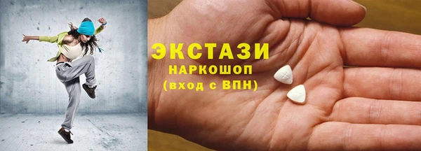 спиды Корсаков