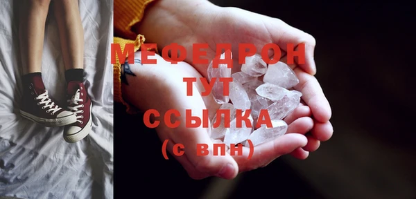 спиды Корсаков