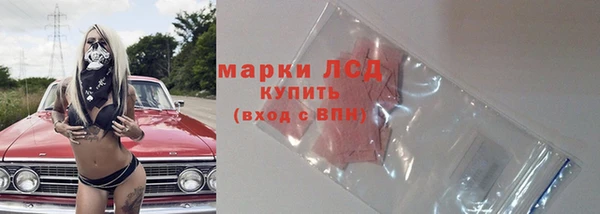 хмурый Коряжма