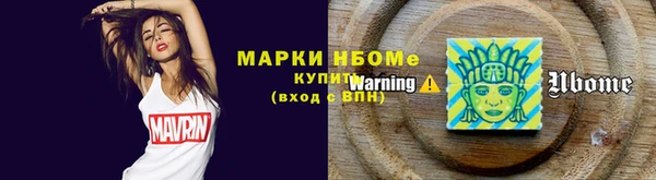 хмурый Коряжма