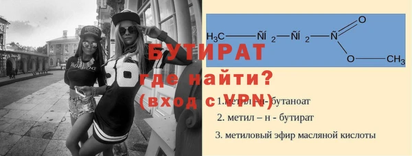 спиды Корсаков