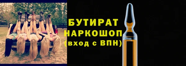 спиды Корсаков