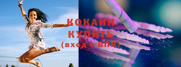 спиды Корсаков
