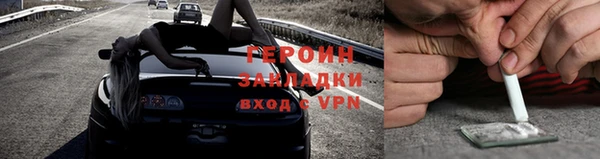 а пвп мука Костерёво