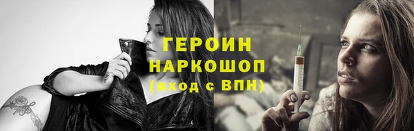 хмурый Коряжма
