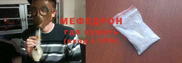 хмурый Коряжма