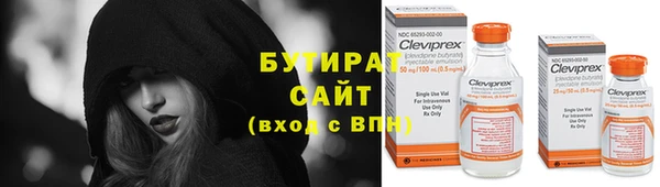 спиды Корсаков