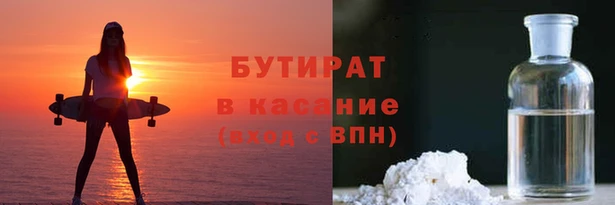 хмурый Коряжма