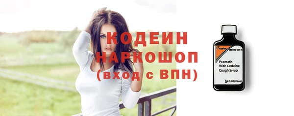 а пвп мука Костерёво