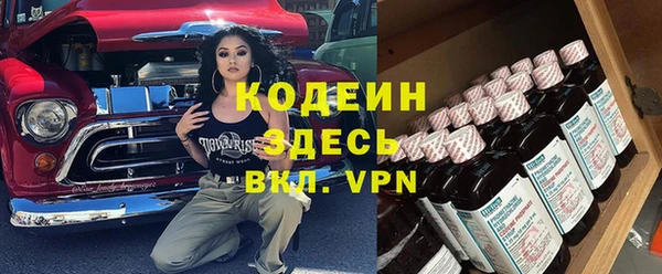 а пвп мука Костерёво