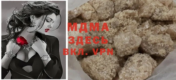 хмурый Коряжма