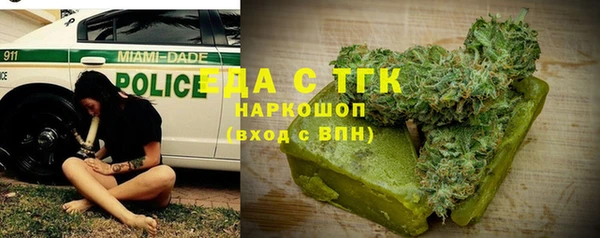 спиды Корсаков