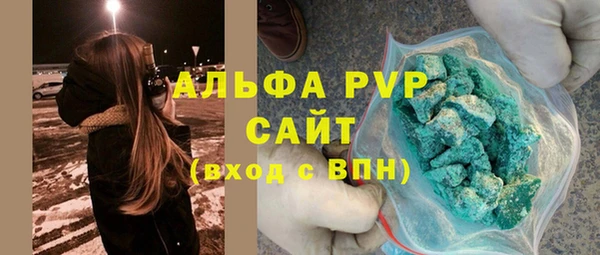 хмурый Коряжма