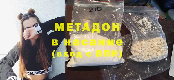 хмурый Коряжма