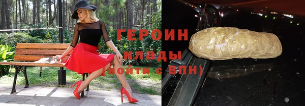 спиды Корсаков