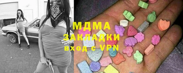а пвп мука Костерёво
