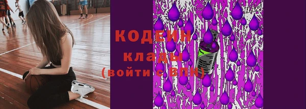 а пвп мука Костерёво