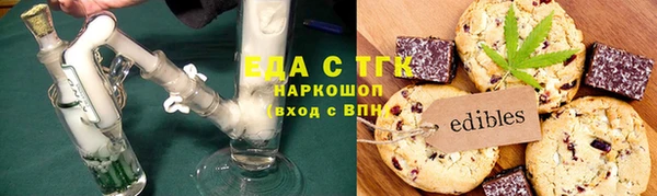 хмурый Коряжма