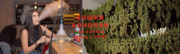 хмурый Коряжма