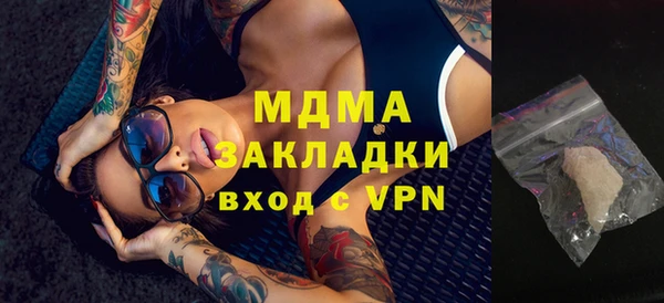 спиды Корсаков