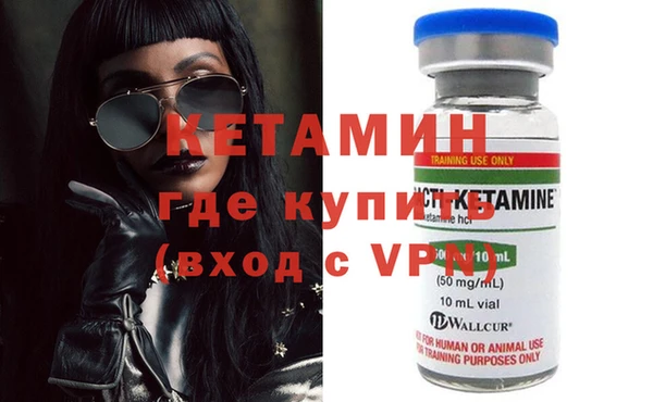 а пвп мука Костерёво