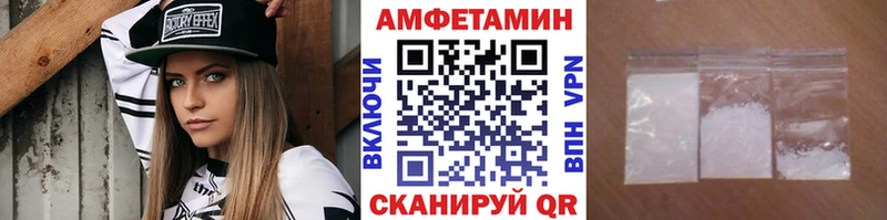 Купить где  Ядрин  Первитин Декстрометамфетамин 99.9% 